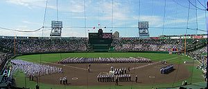 300px-Hanshin_Koshien_Stadium_2007-19.jpg