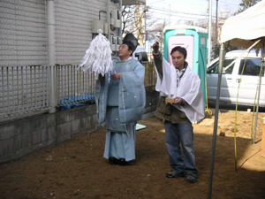 地鎮祭をしました。 