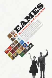 20130124_eames_v.jpg