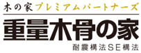 kouhou_pp_logo.gif