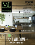 ML-WELCOME-vol.5_width308.jpg