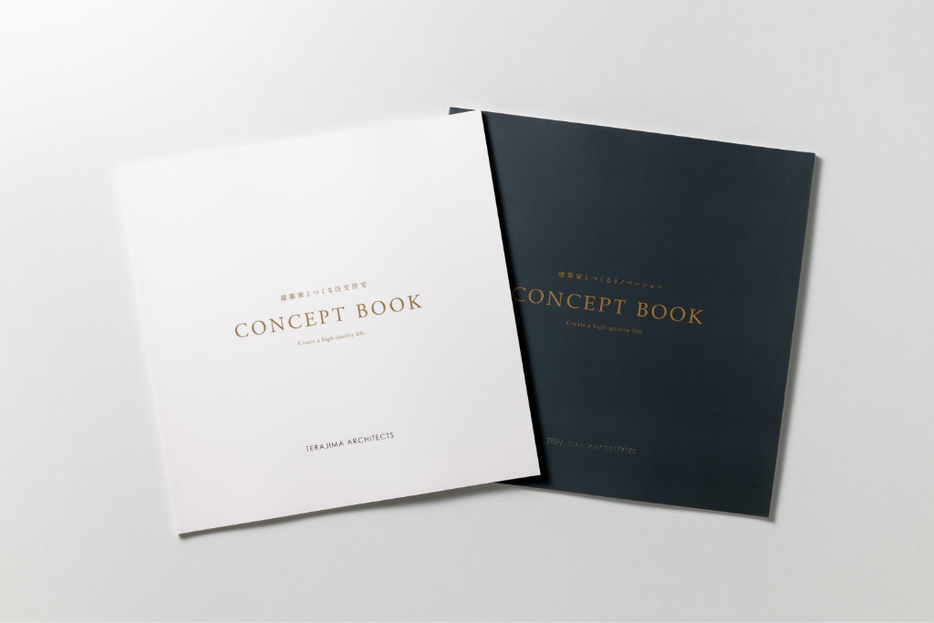 CONCEPT BOOK（注文住宅・リノベーション）